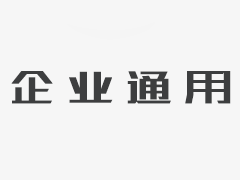 火车前往美丽的地方。在五月天的假期期间，许